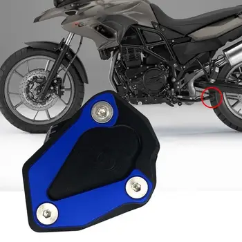 Atrama Pratęsimo Padas Puikiai Aliuminio Lydinio, atsparus Įbrėžimams Motociklo Ateityje Trinkelėmis Motociklo Extender Koja