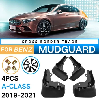 AU05 -Automobilių Mudflaps Mercedes-Benz A-Klasės W177 A180 A200 A220 A250 2019-2022 Mudguard Sparnas Purvo Atvartu Guard Splash