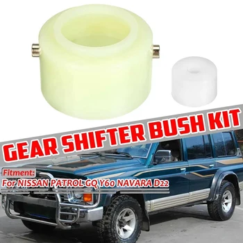 Shifter Praėjimo,pavarų Dėžė Shifter Bush Kit 32850‑V5001 32861‑01G00 Už 