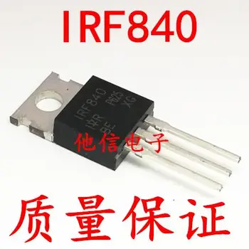 10pieces IRF840N IRF840 /8A/500V TO-220 IRF840PBF