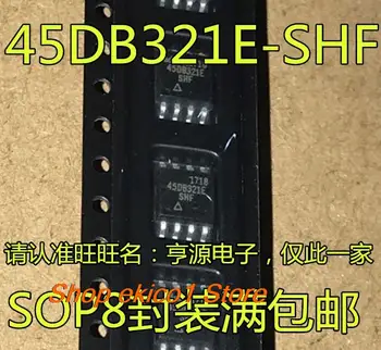 10pieces Originalus akcijų AT45DB321E AT45DB321E-SHF-T 45DB321E-SHF 32MIC