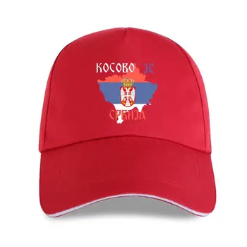 2022 Naujas Kosovo Serbija Beisbolo kepuraitę Mafijos Kosovas Yra Serbijos Karo NATO Yougoslavia