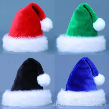 2023 Kalėdų dekoracijas rausvai raudona mėlyna žalia juoda suaugusių vaikų tirštėti kamšalu pliušinis Kalėdų skrybėlės