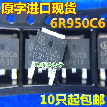 20pcs originalus naujas IPD60R950C6 6R950C6 Į-252 MOS lauko tranzistoriaus N-kanalo 650V