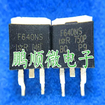 20pcs originalus naujas MOS tranzistorius IRF640NS IKI 263 lauko tranzistoriaus F640NS IRF640S N-kanalo