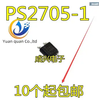 20pcs originalus naujas NEC2705 PS2705-1 PS2705 SOP4 optocoupler chip SOP4