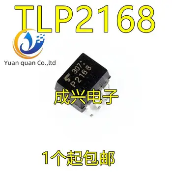 30pcs originalus naujas TLP2168 P2168 optocoupler izoliatorius optocoupler