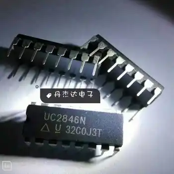30pcs originalus naujas UC2846N DIP16 perjungimo valdiklis IC mikroschemoje