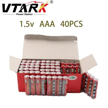 40pcs Aukštos kokybės AA AAA 1,5 V anglies baterijos Žaislas Nuotolinio valdymo pulto baterijos įdėjimas Saugus Stiprus sprogimas-įrodymų Nėra gyvsidabrio daugiau galios