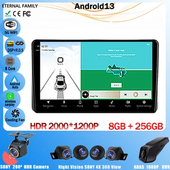 Automobilio Radijo Nissan X-Trail X Trail X - Trail 1 T30 2000 - 2007 GPS Navigacijos HDR QLED HDR QLED ekranas Ekrano 