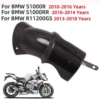 BMW R1200GS S1000R S1000RR 2010 m. - 2018 m. Motociklo Šilumos Skydas Shell Pabėgti Duslintuvo Anglies Pluošto Raštas Padengti Anti-Nusiplikymas