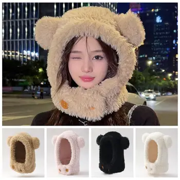 Cute Little Bear Ausų Apsaugos Pliušinis Skrybėlę Moterų Korėjos Rudens Žiemos Sutirštės Šiltą Kepurę Minkštas Skrybėlę Dviračių Ausų Apsaugos Skrybėlę