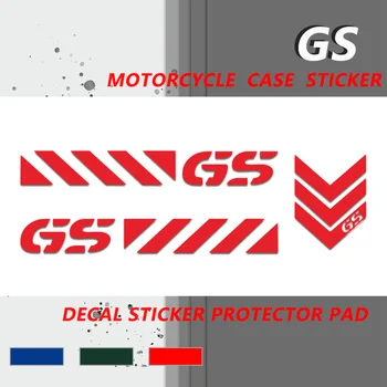 GS Motociklo Pusėje Langelį Shell Bagažo Lauke Atvejais Atspindintis Lipdukas, Decal, Rinkinys, Skirtas 