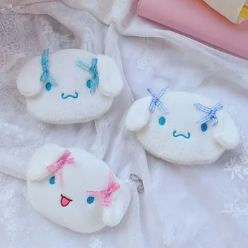 Japonijos Mielas Animacinių filmų Lankas Įdaryti Šuo Instagram Mažas Baltas Vaikų Rankinėje Mergina Širdies Monetų Krepšys Burna Raudona Paketas