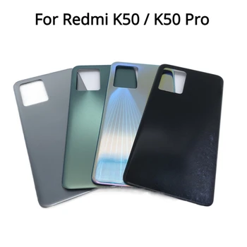 K50Pro Būsto Xiaomi Redmi K50 / K50 Pro 6.67