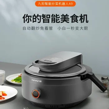 Kepkite Mašina, Namų Automatinių maisto ruošimo Originali Nauja Protingas Robotas Ne Tepalas ir Dūmų Virimo tefloninė Keptuvė Wok Virėjas 220v