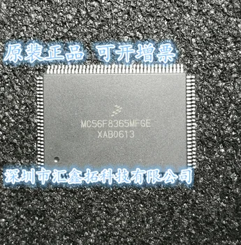 MC56F8365MFGE MC56F8365VFGE FREESCA MC56F8365 TQFP128 Naujas IC Mikroschemoje
