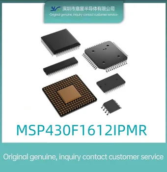 MSP430F1612IPMR paketo LQFP64 mikroprocesorius originalus originali