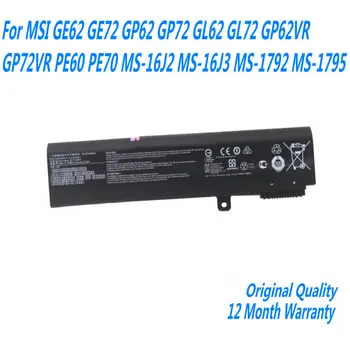 Naujas 51WH BTY-M6H Nešiojamas Baterija MSI GE62 GE72 GP62 GP72 GL62 GL72 GP62VR GP72VR PE60 PE70 MS-16J2 MS-16J3 MS-1792 MS-1795
