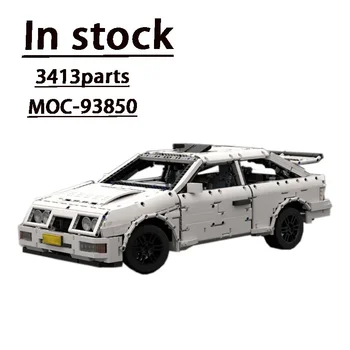 Naujas Baltos spalvos Modelis SS-93850 Superautomobilį RS500 Asamblėjos Pastatas, Blokinis Modelis • 3413 Dalys Suaugusiųjų Vaikų Gimtadienio Užsakymą Žaislą Dovanų