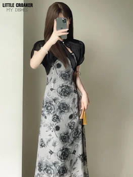 Naujas Cheongsam Stiliaus Kinijos Rašalo Spausdinti Cheongsam už Qipao Vasaros 2023 Naujų Senovinių Kinų Stiliaus Dviejų dalių Mergina Suknelė