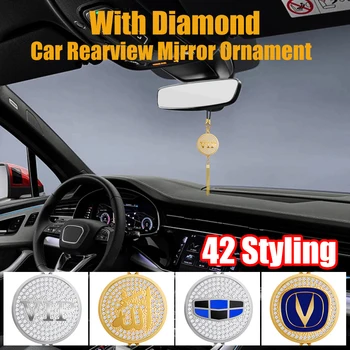 Naujas Diamond Car Pakabukas galinio vaizdo Veidrodis Kabo Ornamentai Dekoracija Sėdynės Tarraco Arona Ateca Ibiza Toledo Leon Cupra
