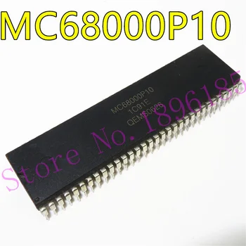Naujas originalus MC68000 MC68000P10 CINKAVIMAS-64