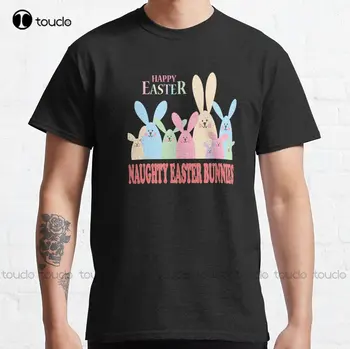 Neklaužada Easter Bunny Klasikiniai Marškinėliai Užsakymą Aldult Paauglių Unisex Skaitmeninis Spausdinimas Tee Marškinėliai Juokinga Meno Streetwear Animacinių Filmų Tee