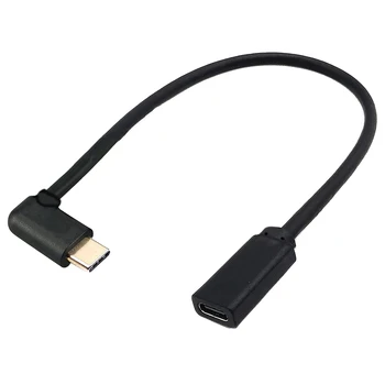 Nku 0,3 m USB C Dešinysis Kampas 90 Laipsnių Adapteris USB2.0 Tipas-C, Vyrų-Moterų Pratęsimo Duomenų Kabelis Mobiliojo Telefono Maitinimo Įkrovimo Laidas