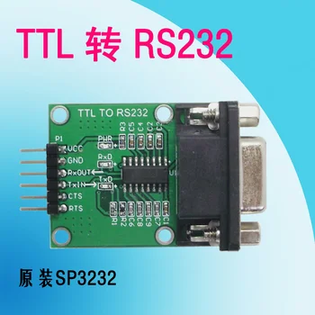 RS232 į TTL Konverterio Valdybos 232 Lygį į TTL Lygio Dvikryptis Konverteris Tarpusavio Konvertavimo Modulis 232-TTL