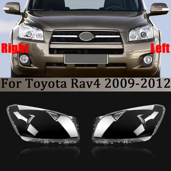 Toyota RAV4 RAV 4 2009 m. 2010 m. 2011 m. 2012 priekinis žibintas Dangtelis priekinių Žibintų Padengti Skaidriu Umbra Shell Objektyvo Stiklo Lempos Atspalvis