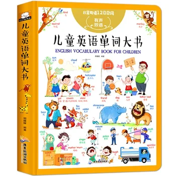 Vaikų anglų kalba, Knygos kietais viršeliais Hardcover Scenarijus Dialogas/daily Life/žodynas Kasdien Kalba