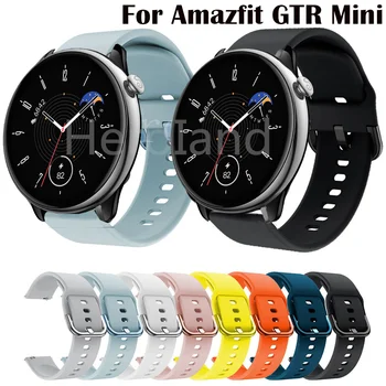 Watchband Silikono Už Amazfit VTR mini/GTR 4 3 Pro 2/Amazfit GTS 4 3 2 2e Dirželis Smart Rankogaliai Apyrankę 20mm 22mm Watchstrap