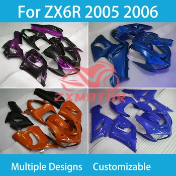 ZX 6R 05 06100% Fit Purvasargiai už Kawasaki Ninja ZX6R 636 2005 2006 Kietas Motociklai, ABS Liejimo Lauktuvės Rinkinys