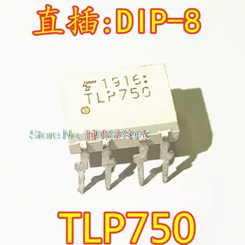 （20PCS/DAUG） TLP750 DIP8 TLP750 Originalus, sandėlyje. Galia IC